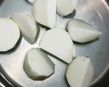 今日の夕飯　里芋と生揚げとこんにゃく煮作り方2写真