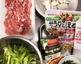豚小間肉と大豆のトマト煮込み”作り方1写真
