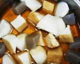 今日の夕飯 里芋と生揚げとこんにゃく煮作り方3写真