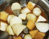 今日の夕飯　里芋と生揚げとこんにゃく煮作り方4写真