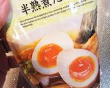 セブンミールだけでロコモコ丼♪作り方3写真
