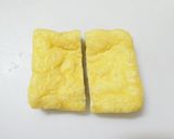 油揚げとおからで！ライスコロッケ風。作り方1写真