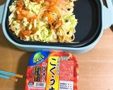 野菜ジュースでチーズタッカルビ(むね肉)作り方6写真