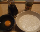 とろろ卵かけ丼　ゆず胡椒添え♪作り方1写真