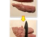 鶏胸肉のスタミナ丼焼き P:58.3g作り方2写真