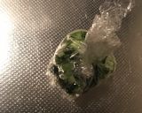 冷凍小ねぎの解凍方法作り方1写真