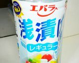 きゅうりの浅漬け作り方1写真