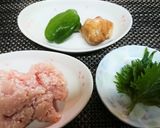 苦手克服【鶏そぼろのジンジャー混ぜご飯】作り方1写真