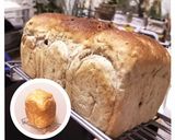 もち麦たっぷりﾍﾙｼｰ食パン(バター無)作り方11写真