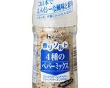 あっさり美味しい！手羽先スープ作り方7写真
