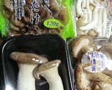 マイタケ・エリンギがあったら簡単キノコ汁作り方1写真