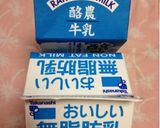 お好きな濃さで♪低脂肪牛乳♪作り方1写真