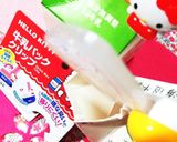いきなりロイヤルミルクティー作り方15写真