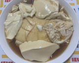 豆腐と卵とはんぺん〜すき焼き風〜作り方4写真