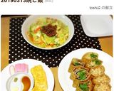 やみつき♡いなり（悪魔のいなり寿司）作り方11写真