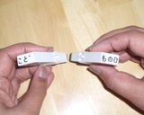 こどもの日　こいのぼりクッキー作り方11写真