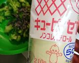 ブロッコリーと塩昆布マヨ和え作り方1写真