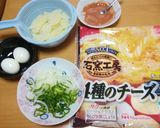 市販のピザをアレンジ　ごちそうピザ作り方1写真