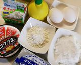 簡単!カップチーズケーキ作り方1写真