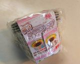 簡単!カップチーズケーキ作り方13写真