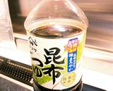 生姜入り吸物作り方5写真