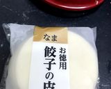 たっぷりキャベツの美味しい手作り餃子作り方6写真