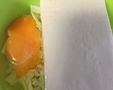 簡単！ヘルシーふわふわお好み焼き作り方4写真