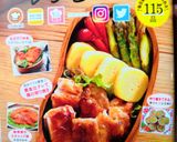 ブロッコリーカレーマヨ焼き作り方9写真