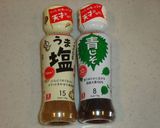 蓮根と人参シャキシャキさっぱり炒め⭐蓮花作り方1写真