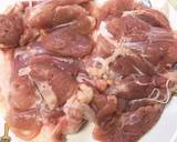 炊飯器でカオマンガイ作り方1写真
