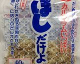 絶品！！我が家の秘密のTKG♡作り方5写真