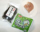 鶏肉と糸昆布の煮物♪簡単鶏肉やわらかい作り方1写真