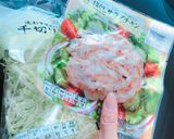 材料2つ！袋キャベツサラチキ作り方1写真