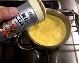 にんじんのスープ（ハンドブレンダー使用）作り方7写真