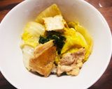 鶏肉の和風丼作り方5写真