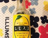 手軽で美味しい！牡蠣とベーコンのピザ作り方8写真