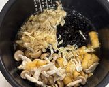 栄養満点！ひじきときのこの具沢山炊き込みご飯作り方4写真