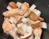 手羽元と大根と椎茸煮作り方2写真