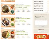 ブロッコリーの☆簡単☆海苔和え作り方4写真
