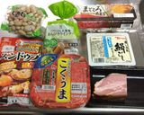 チゲ鍋キムチ入り!(^^)!作り方1写真