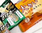 マヨ力HMチーズハットグ チーズドッグ作り方1写真