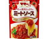 市販ミートソース+挽肉なす簡単ボロネーゼ作り方2写真