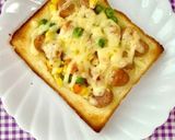 一人ご飯に♪ミックスベジトースト☆作り方5写真