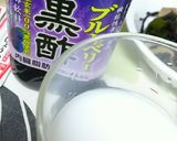 ブルーベリー黒酢のカルピス割り☆作り方2写真