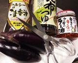 レンチン簡単！美味し過ぎる無限茄子作り方1写真