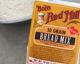 BREAD MIXでピザ生地作り方1写真