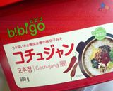 鰹のたたきのコチュジャンソースがけ作り方1写真