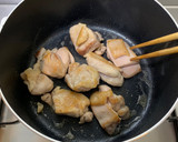 簡単満腹・和食おかず＊鶏肉と厚揚げの煮物作り方4写真