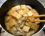 簡単満腹・和食おかず＊鶏肉と厚揚げの煮物作り方12写真