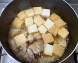 簡単満腹・和食おかず＊鶏肉と厚揚げの煮物作り方10写真